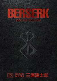 上品スタイル Volume Deluxe Berserk 10 Duane Johnson, Kentaro/ Miura, / イラスト集/原画集