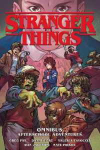 Stranger Things Omnibus: Afterschool Adventures : (Graphic Novel)