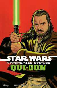 Star Wars: Hyperspace Stories--Qui-Gon (Star Wars: Hyperspace Stories)