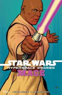 Star Wars: Hyperspace Stories--Mace (Star Wars: Hyperspace Stories)