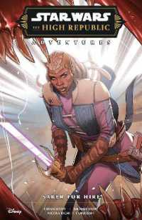 Star Wars: The High Republic Adventures Phase III--Saber for Hire (Star Wars: The High Republic Adventures)