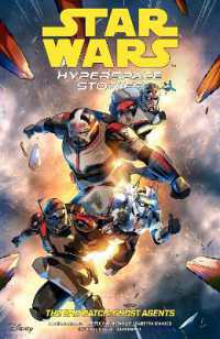 Star Wars: Hyperspace Stories: The Bad Batch--Ghost Agents (Star Wars: Hyperspace Stories)
