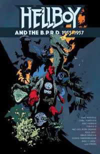 Hellboy and the B.P.R.D.: 1955-1957 (Hellboy and the B.P.R.D.)