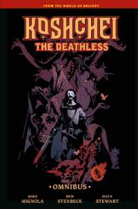 Koshchei the Deathless Omnibus (Koshchei the Deathless)