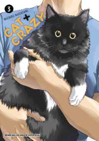 Cat + Crazy Volume 3 (Cat + Crazy)