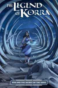 The Legend of Korra: Kya and the Secret of the Sand (Legend of Korra)