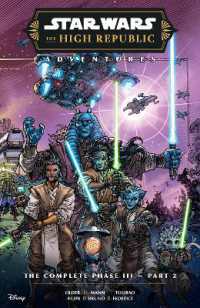 Star Wars: The High Republic Adventures--The Complete Phase III Part 2 (Star Wars: The High Republic Adventures Phase III)