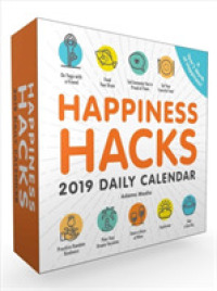 Happiness Hacks 2019 Daily Calendar (Hacks)