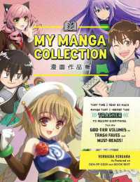 My Manga Collection : That Time I Read So Much Manga That I Needed This Tracker to Record Everything, from the God-Tier Volumes to Trash Faves and Must-Reads!