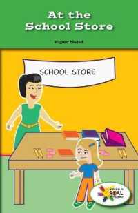 At the School Store (Rosen Real Readers: Stem and Steam Collection)