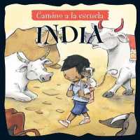 India (India) (Camino a la Escuela (on the Way to School))