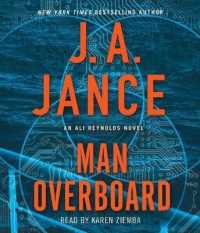 Man Overboard (9-Volume Set) (Ali Reynolds) （Unabridged）