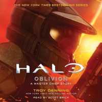 Halo: Oblivion : A Master Chief Story (Halo)