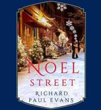 Noel Street (Noel Collection)