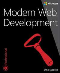 Modern Web Development : Understanding domains， technologies， and user experience (Developer Reference)