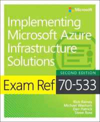 Exam Ref 70-533 Implementing Microsoft Azure Infrastructure Solutions (Exam Ref) （2ND）