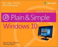 Windows 10 Plain & Simple (Plain & Simple) （2ND）