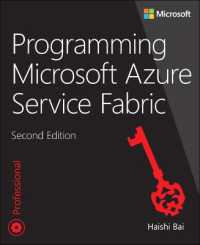 Programming Microsoft Azure Service Fabric (Developer Reference) （2ND）