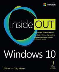 Windows 10 inside Out (Inside Out) （3RD）