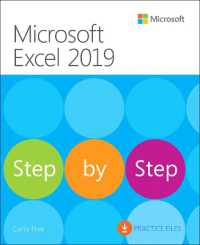 Microsoft Excel 2019 Step by Step (Step by Step)