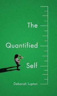 ＱＳ：数量化される自己<br>The Quantified Self : A Sociology of Self-tracking