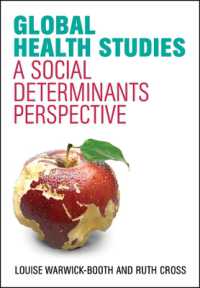 グローバル保健研究：社会的決定要因の視座<br>Global Health Studies : A Social Determinants Perspective