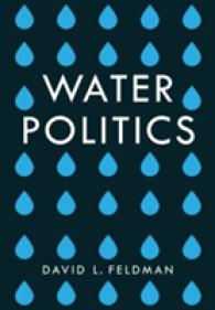水資源の政治学<br>Water Politics : Governing Our Most Precious Resource