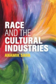 人種と文化産業<br>Race and the Cultural Industries