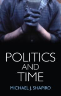 政治と時間<br>Politics and Time : Documenting the Event