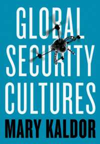 グローバル・セキュリティの文化<br>Global Security Cultures