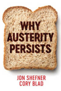 なぜ緊縮政策は続くのか<br>Why Austerity Persists