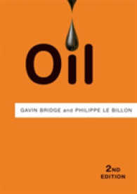 石油（第２版）<br>Oil (Resources) （2ND）