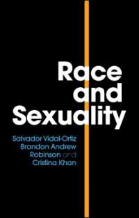 人種とセクシュアリティ<br>Race and Sexuality