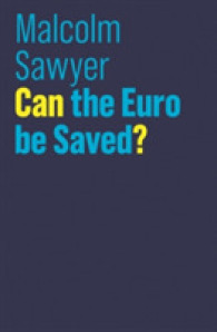 ユーロ危機の未来<br>Can the Euro be Saved? (The Future of Capitalism)
