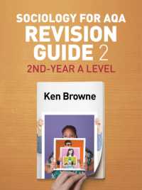 Sociology for AQA Revision Guide 2: 2nd-Year a Level