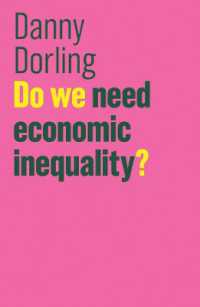 経済格差は不可欠か？<br>Do We Need Economic Inequality? (The Future of Capitalism)