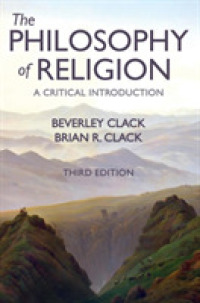 宗教哲学：批判的入門（第３版）<br>The Philosophy of Religion : A Critical Introduction （3RD）