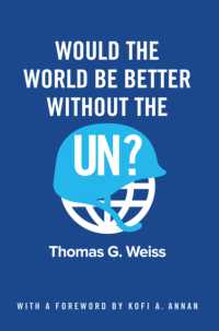 国連なき世界の展望<br>Would the World Be Better without the UN?