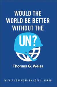 国連なき世界の展望<br>Would the World Be Better without the UN?