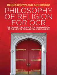 Philosophy of Religion for OCR : The Complete Resource for Component 01 of the New AS and a Level Specification