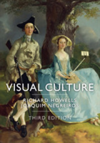 視覚文化論入門（第３版）<br>Visual Culture （3RD）