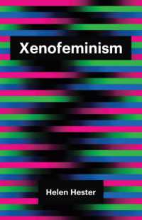 ゼノフェミニズム<br>Xenofeminism (Theory Redux)