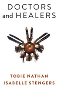Ⅰ．スタンジェール共著／医者と民間療法家<br>Doctors and Healers