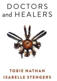 Ⅰ．スタンジェール共著／医者と民間療法家<br>Doctors and Healers