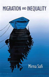 移民と不平等<br>Migration and Inequality