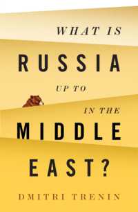 ロシア－中東関係<br>What Is Russia Up to in the Middle East?