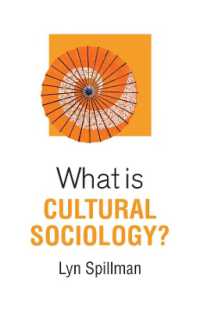 文化社会学とは何か<br>What is Cultural Sociology? (What is Sociology?)