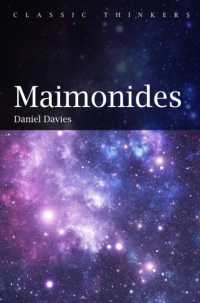 マイモニデス<br>Maimonides (Classic Thinkers)