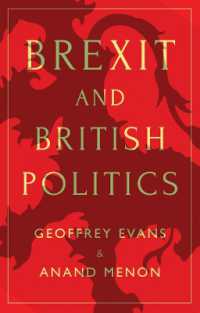 ＥＵ離脱と英国政治<br>Brexit and British Politics