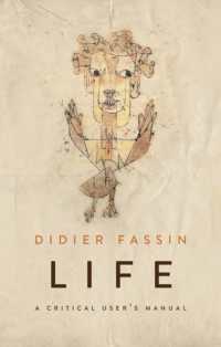 生：文理を越える批判的取扱説明書<br>Life : A Critical User's Manual